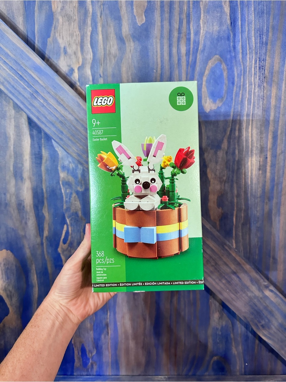 Limited edition/ retired easter basket
